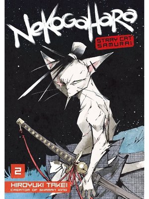 cover image of Nekogahara, Volume 2